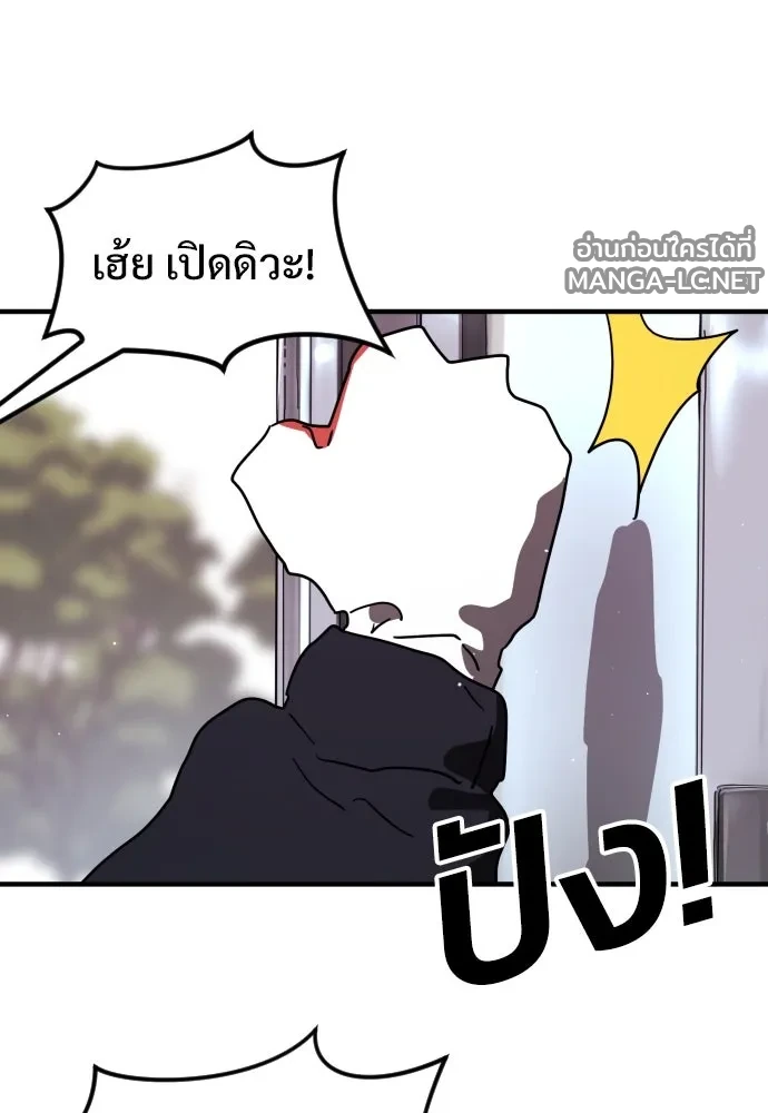 Manga-lc-com อ่านมังงะ อ่านการ์ตูน ออนไลน์ ฟรี วันดีคืนดี โซลก็ ตอนที่ 1 2 3 4 5 6 7 8 9 10 11 12 13 14 ฟรี ไม่มีโฆษณา Manga-lc - อ่าน มังงะ อ่าน การ์ตูน ออนไลน์ อ่านมังงะ ฟรี