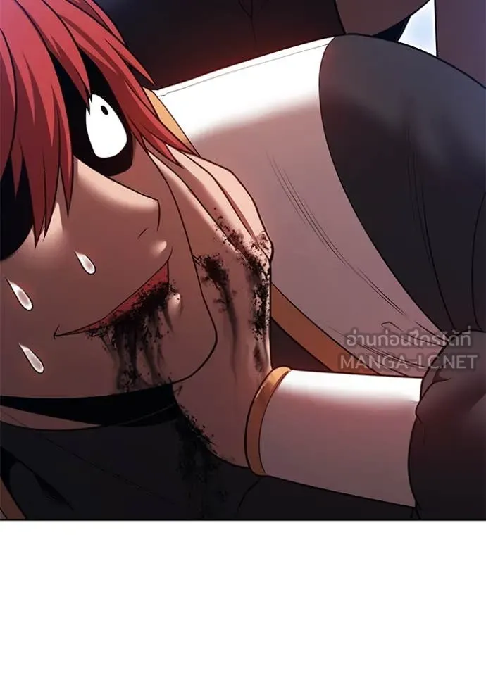 +99 ท่อนไม้ ตอนที่ 72 รูปที่ 293