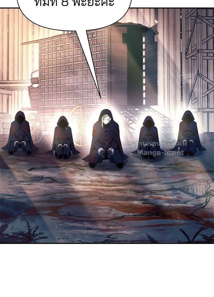 Doujin-Lc- อ่าน โดจิน มังฮวา เกาหลี ญี่ปุ่น จีน แปลไทย ผู้พิชิตเกมป้องกันฐาน ตอนที่ 1 2 3 4 5 6 7 8 9 10 11 12 13 14 ฟรี ไม่มีโฆษณา อ่าน โดจิน Manhwa เกาหลี ญี่ปุ่น จีน เรามีครบ คัดมาให้เน้นๆ โดจิน 18+ รับประกันความฟินโดย Doujin Lc