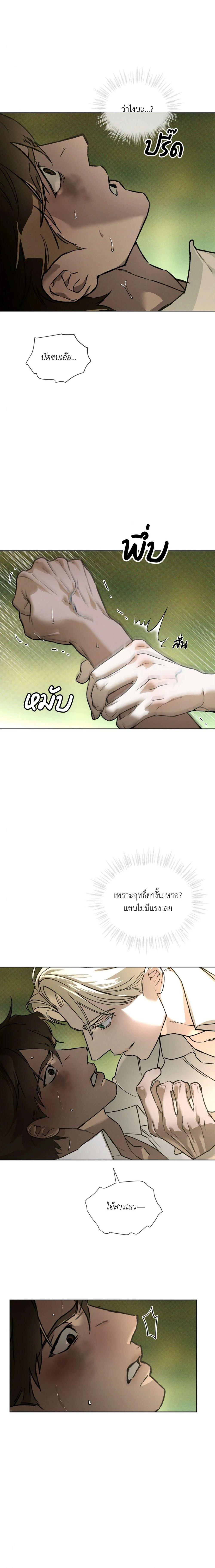 Manga-lc-com อ่านมังงะ อ่านการ์ตูน ออนไลน์ ฟรี Codename Anastasia ตอนที่ 1 2 3 4 5 6 7 8 9 10 11 12 13 14 ฟรี ไม่มีโฆษณา Manga-lc - อ่าน มังงะ อ่าน การ์ตูน ออนไลน์ อ่านมังงะ ฟรี