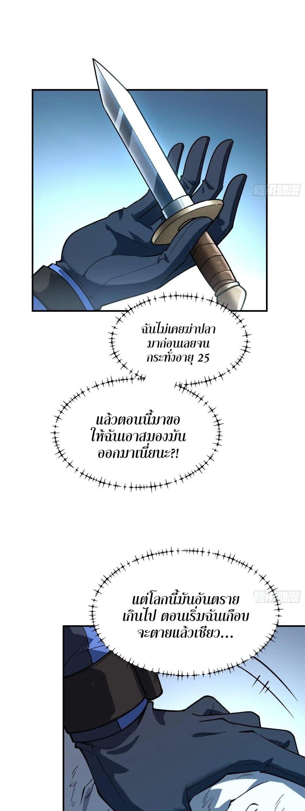 Manga-lc-com อ่านมังงะ อ่านการ์ตูน ออนไลน์ ฟรี Starlit Arrival ตอนที่ 1 2 3 4 5 6 7 8 9 10 11 12 13 14 ฟรี ไม่มีโฆษณา Manga-lc - อ่าน มังงะ อ่าน การ์ตูน ออนไลน์ อ่านมังงะ ฟรี