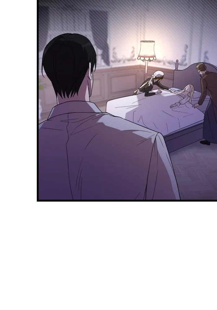 จำเลยหัวใจ ตอนที่ 18 รูปที่ 29