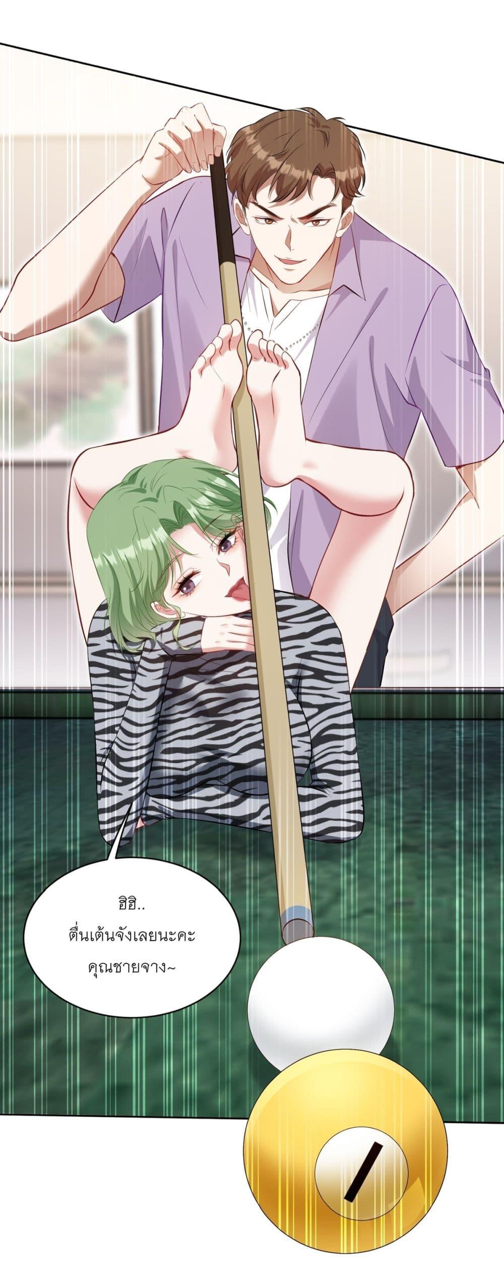 Manga-lc-com อ่านมังงะ อ่านการ์ตูน ออนไลน์ ฟรี Became a Billionaire After Dog Licking Improperly ตอนที่ 1 2 3 4 5 6 7 8 9 10 11 12 13 14 ฟรี ไม่มีโฆษณา Manga-lc - อ่าน มังงะ อ่าน การ์ตูน ออนไลน์ อ่านมังงะ ฟรี