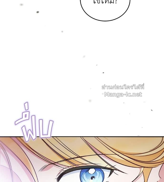 Doujin-Lc- อ่าน โดจิน มังฮวา เกาหลี ญี่ปุ่น จีน แปลไทย แกรนด์ดัชเชสล็อกมง ตอนที่ 1 2 3 4 5 6 7 8 9 10 11 12 13 14 ฟรี ไม่มีโฆษณา อ่าน โดจิน Manhwa เกาหลี ญี่ปุ่น จีน เรามีครบ คัดมาให้เน้นๆ โดจิน 18+ รับประกันความฟินโดย Doujin Lc