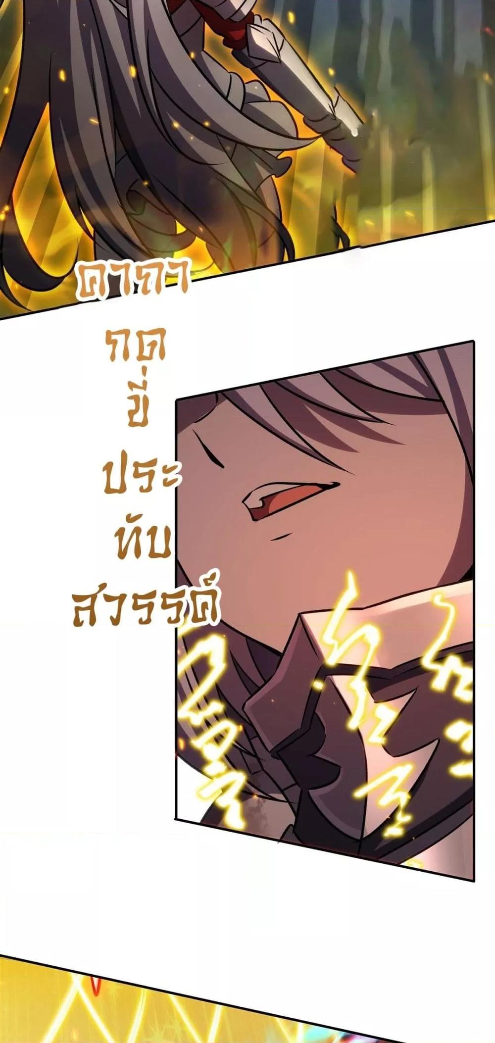 Manga-lc-com อ่านมังงะ อ่านการ์ตูน ออนไลน์ ฟรี TheStrongestK ตอนที่ 1 2 3 4 5 6 7 8 9 10 11 12 13 14 ฟรี ไม่มีโฆษณา Manga-lc - อ่าน มังงะ อ่าน การ์ตูน ออนไลน์ อ่านมังงะ ฟรี