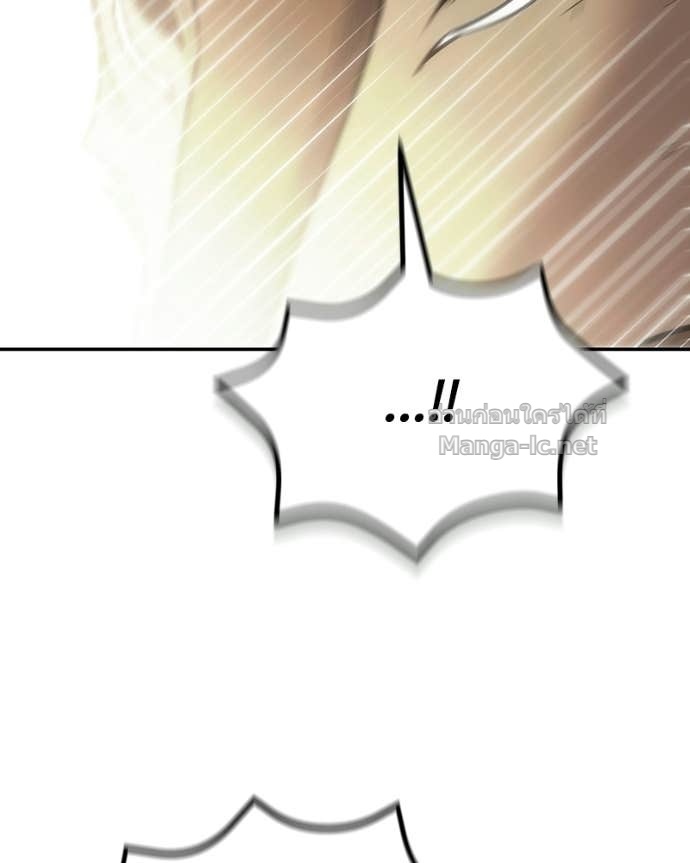 Doujin-Lc- อ่าน โดจิน มังฮวา เกาหลี ญี่ปุ่น จีน แปลไทย ฮีลเลอร์กำมะลอ ตอนที่ 1 2 3 4 5 6 7 8 9 10 11 12 13 14 ฟรี ไม่มีโฆษณา อ่าน โดจิน Manhwa เกาหลี ญี่ปุ่น จีน เรามีครบ คัดมาให้เน้นๆ โดจิน 18+ รับประกันความฟินโดย Doujin Lc