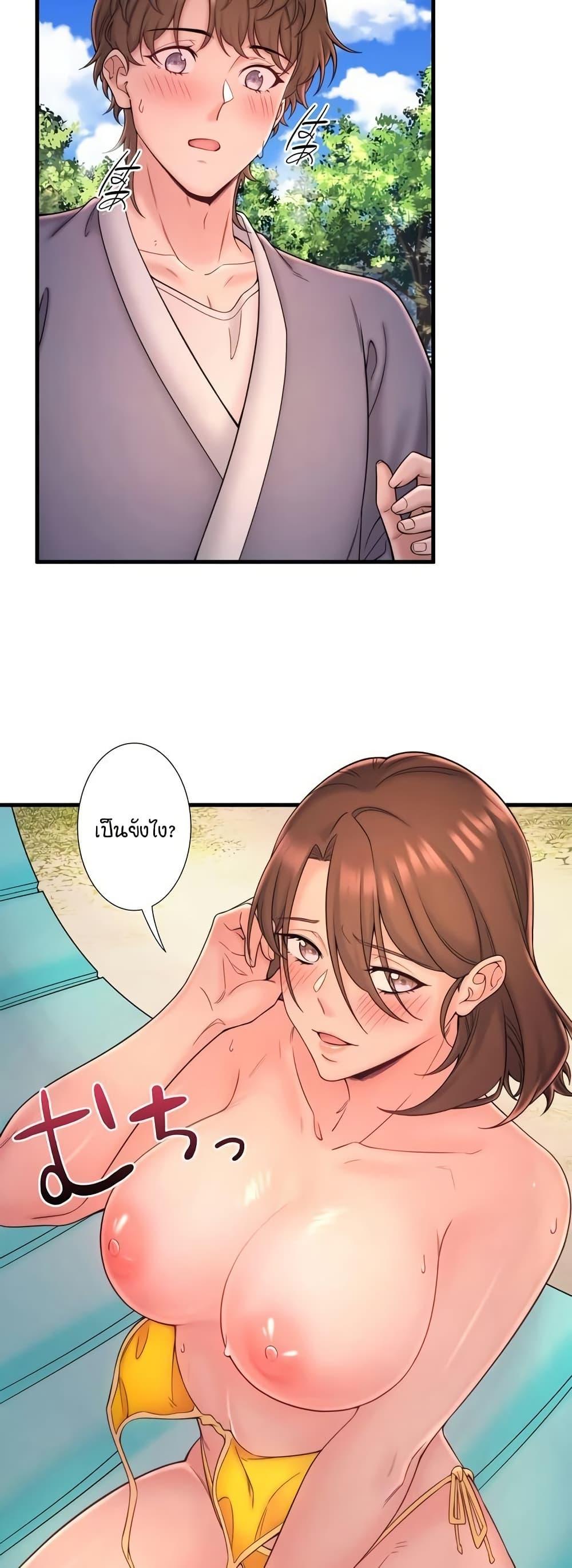 Doujin-Lc- อ่าน โดจิน มังฮวา เกาหลี ญี่ปุ่น จีน แปลไทย Secret Hot Spring ตอนที่ 1 2 3 4 5 6 7 8 9 10 11 12 13 14 ฟรี ไม่มีโฆษณา อ่าน โดจิน Manhwa เกาหลี ญี่ปุ่น จีน เรามีครบ คัดมาให้เน้นๆ โดจิน 18+ รับประกันความฟินโดย  Doujin Lc