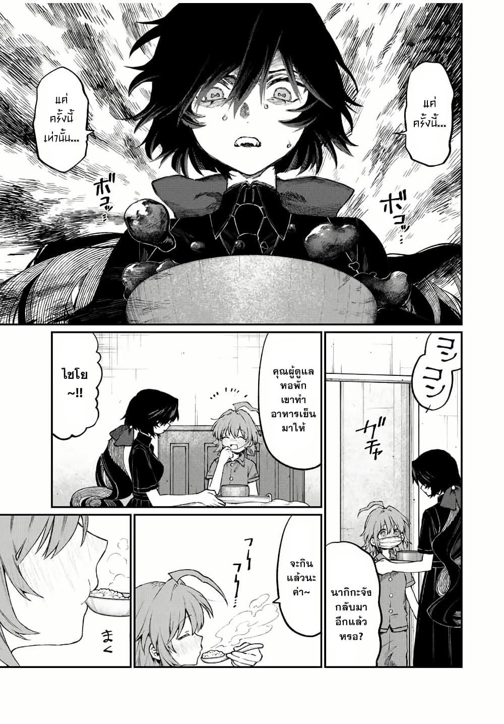 Manga-lc-com อ่านมังงะ อ่านการ์ตูน ออนไลน์ ฟรี Naki×Nagi ตอนที่ 1 2 3 4 5 6 7 8 9 10 11 12 13 14 ฟรี ไม่มีโฆษณา Manga-lc - อ่าน มังงะ อ่าน การ์ตูน ออนไลน์ อ่านมังงะ ฟรี