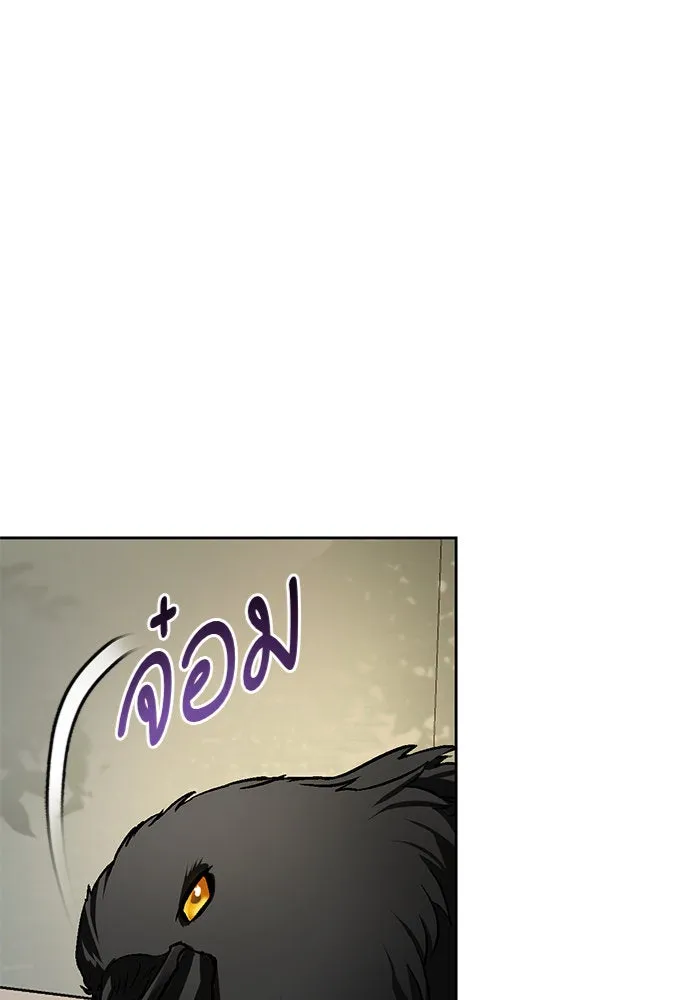 บุตรีดยุกขอไม่แต่งงานbrกับหนุ่มในฝัน ตอนที่ 28 รูปที่ 89