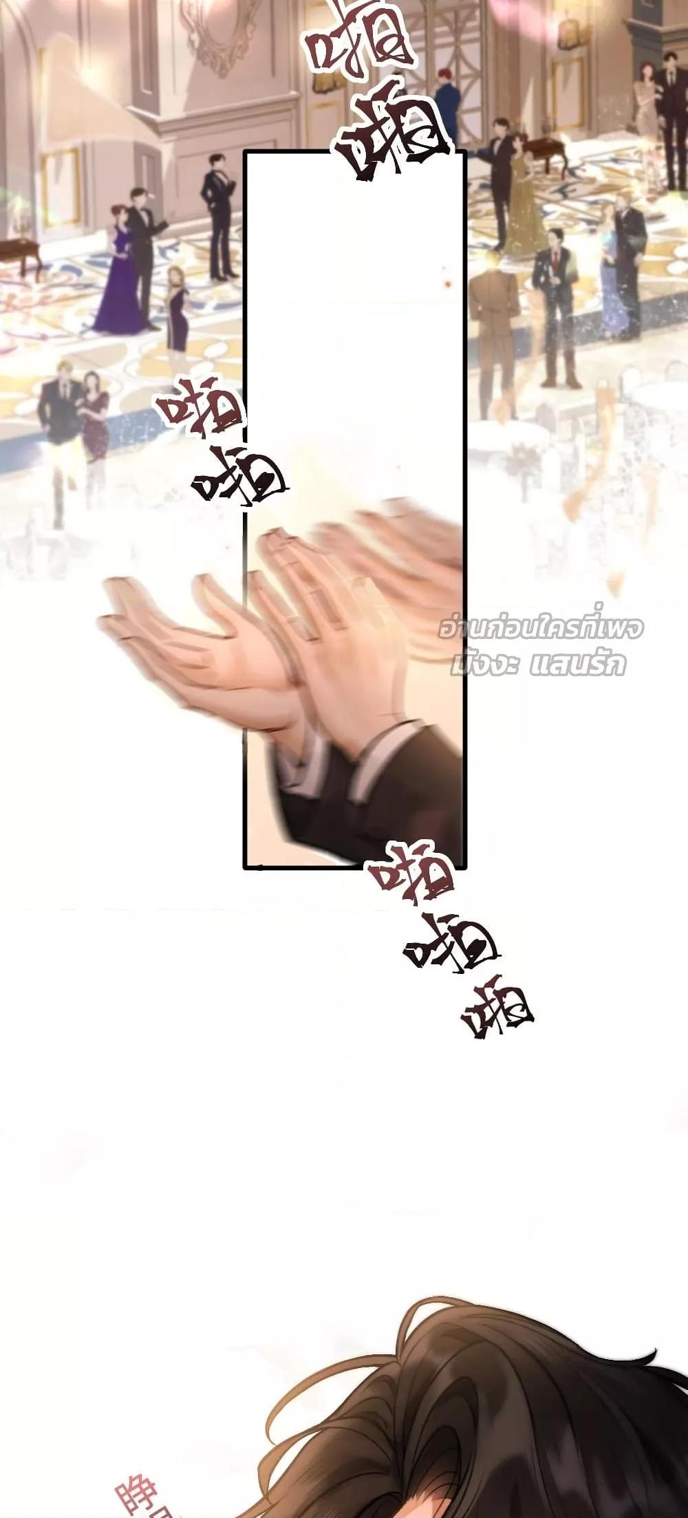 Manga-lc-com อ่านมังงะ อ่านการ์ตูน ออนไลน์ ฟรี WhataGoodGir ตอนที่ 1 2 3 4 5 6 7 8 9 10 11 12 13 14 ฟรี ไม่มีโฆษณา Manga-lc - อ่าน มังงะ อ่าน การ์ตูน ออนไลน์ อ่านมังงะ ฟรี