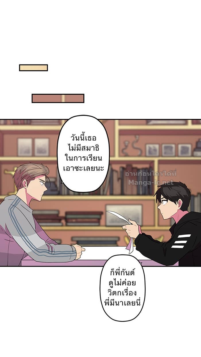 Doujin-Lc- อ่าน โดจิน มังฮวา เกาหลี ญี่ปุ่น จีน แปลไทย Take My Money รักนี้...มีเปย์ ตอนที่ 1 2 3 4 5 6 7 8 9 10 11 12 13 14 ฟรี ไม่มีโฆษณา อ่าน โดจิน Manhwa เกาหลี ญี่ปุ่น จีน เรามีครบ คัดมาให้เน้นๆ โดจิน 18+ รับประกันความฟินโดย Doujin Lc