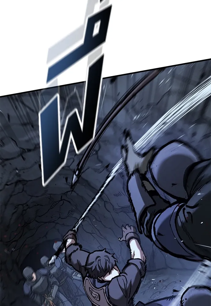 อัศวินวันเดียว ตอนที่ 51 รูปที่ 41