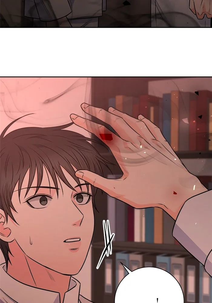 แด่ความเกลียดชัง ตอนที่ 57 รูปที่ 35