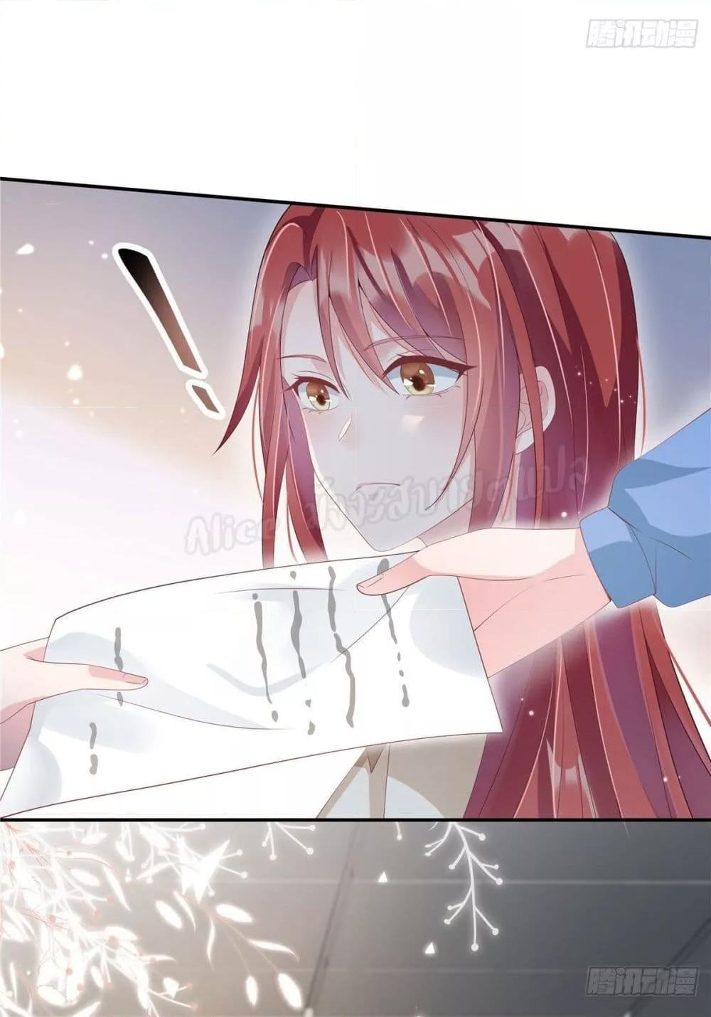 Manga-lc-com อ่านมังงะ อ่านการ์ตูน ออนไลน์ ฟรี ParanoidHiman ตอนที่ 1 2 3 4 5 6 7 8 9 10 11 12 13 14 ฟรี ไม่มีโฆษณา Manga-lc - อ่าน มังงะ อ่าน การ์ตูน ออนไลน์ อ่านมังงะ ฟรี