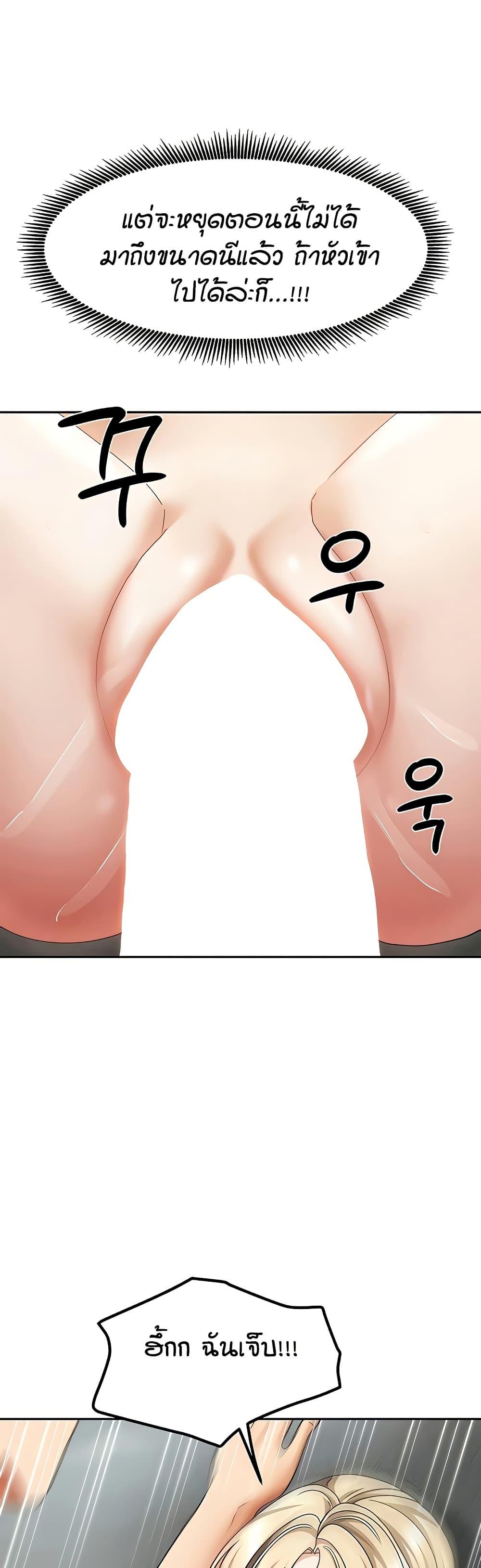 Doujin-Lc- อ่าน โดจิน มังฮวา เกาหลี ญี่ปุ่น จีน แปลไทย Living in Two Houses ตอนที่ 1 2 3 4 5 6 7 8 9 10 11 12 13 14 ฟรี ไม่มีโฆษณา อ่าน โดจิน Manhwa เกาหลี ญี่ปุ่น จีน เรามีครบ คัดมาให้เน้นๆ โดจิน 18+ รับประกันความฟินโดย  Doujin Lc