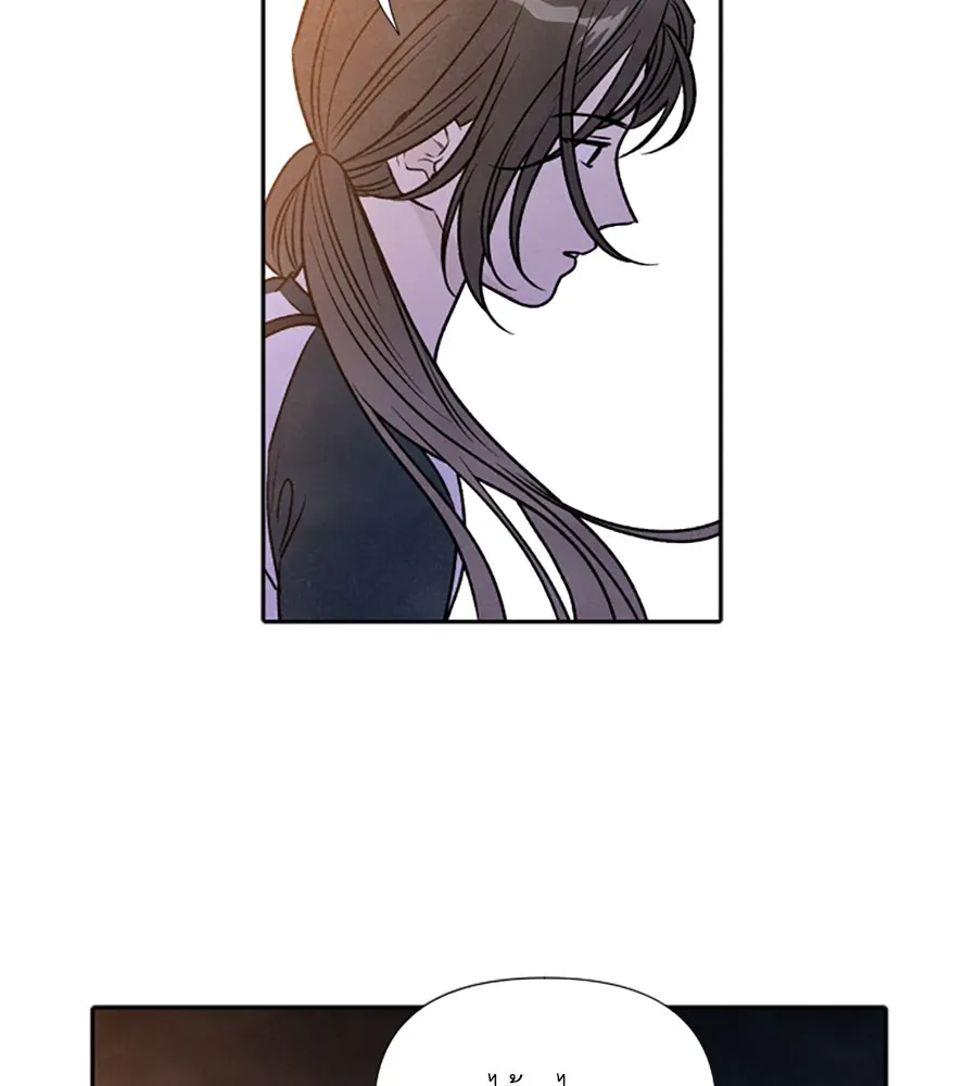 เหตุผลของคนไม่อยากอยู่ ตอนที่ 83 รูปที่ 23