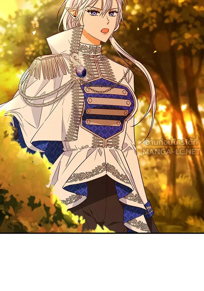 นางร้ายที่ไหนจะมีคุณธรรม ตอนที่ 31 รูปที่ 6