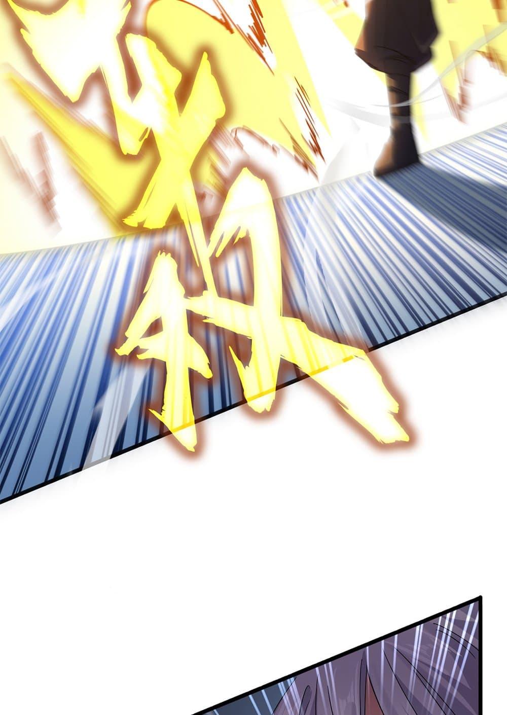 Doujin-Lc- อ่าน โดจิน มังฮวา เกาหลี ญี่ปุ่น จีน แปลไทย Magic Emperor ตอนที่ 1 2 3 4 5 6 7 8 9 10 11 12 13 14 ฟรี ไม่มีโฆษณา อ่าน โดจิน Manhwa เกาหลี ญี่ปุ่น จีน เรามีครบ คัดมาให้เน้นๆ โดจิน 18+ รับประกันความฟินโดย  Doujin Lc