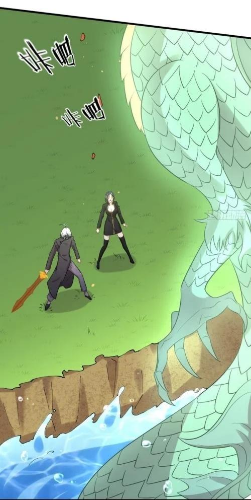 Manga-lc-com อ่านมังงะ อ่านการ์ตูน ออนไลน์ ฟรี Immortal Swordsman in the Reverse World ตอนที่ 1 2 3 4 5 6 7 8 9 10 11 12 13 14 ฟรี ไม่มีโฆษณา Manga-lc - อ่าน มังงะ อ่าน การ์ตูน ออนไลน์ อ่านมังงะ ฟรี