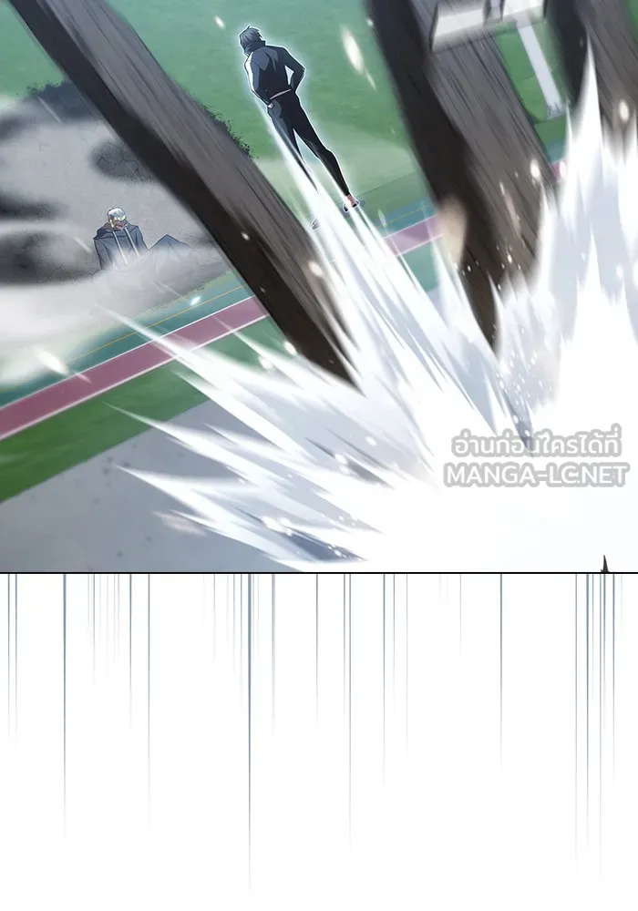 ผู้เล่นขั้นเทพแห่งหอคอยฝึกสอน ตอนที่ 130 รูปที่ 117