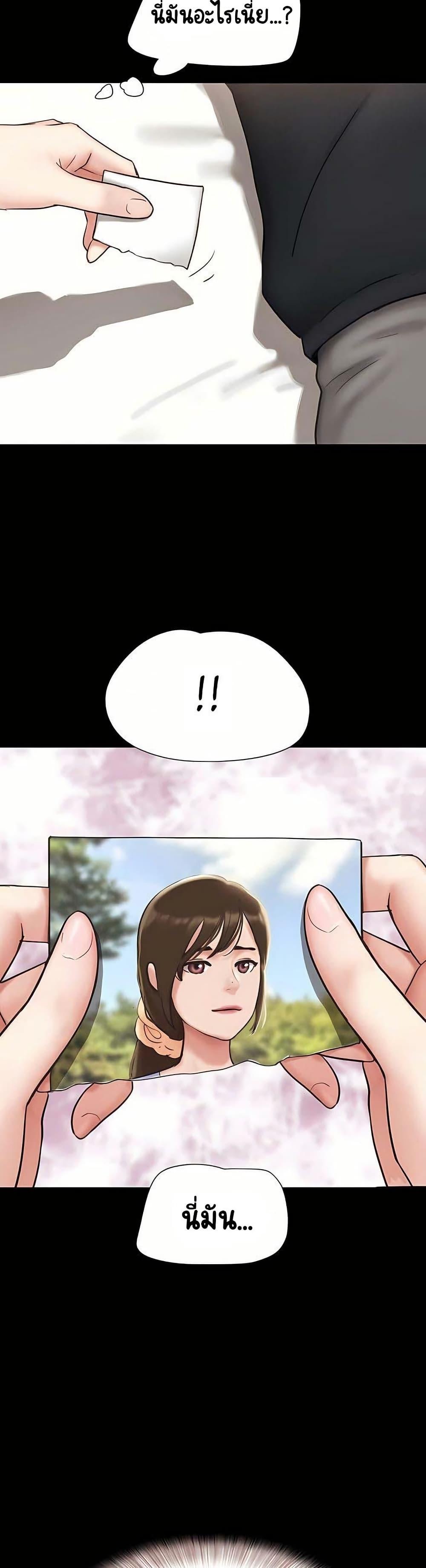 Doujin-Lc- อ่าน โดจิน มังฮวา เกาหลี ญี่ปุ่น จีน แปลไทย Soeun ตอนที่ 1 2 3 4 5 6 7 8 9 10 11 12 13 14 ฟรี ไม่มีโฆษณา อ่าน โดจิน Manhwa เกาหลี ญี่ปุ่น จีน เรามีครบ คัดมาให้เน้นๆ โดจิน 18+ รับประกันความฟินโดย  Doujin Lc