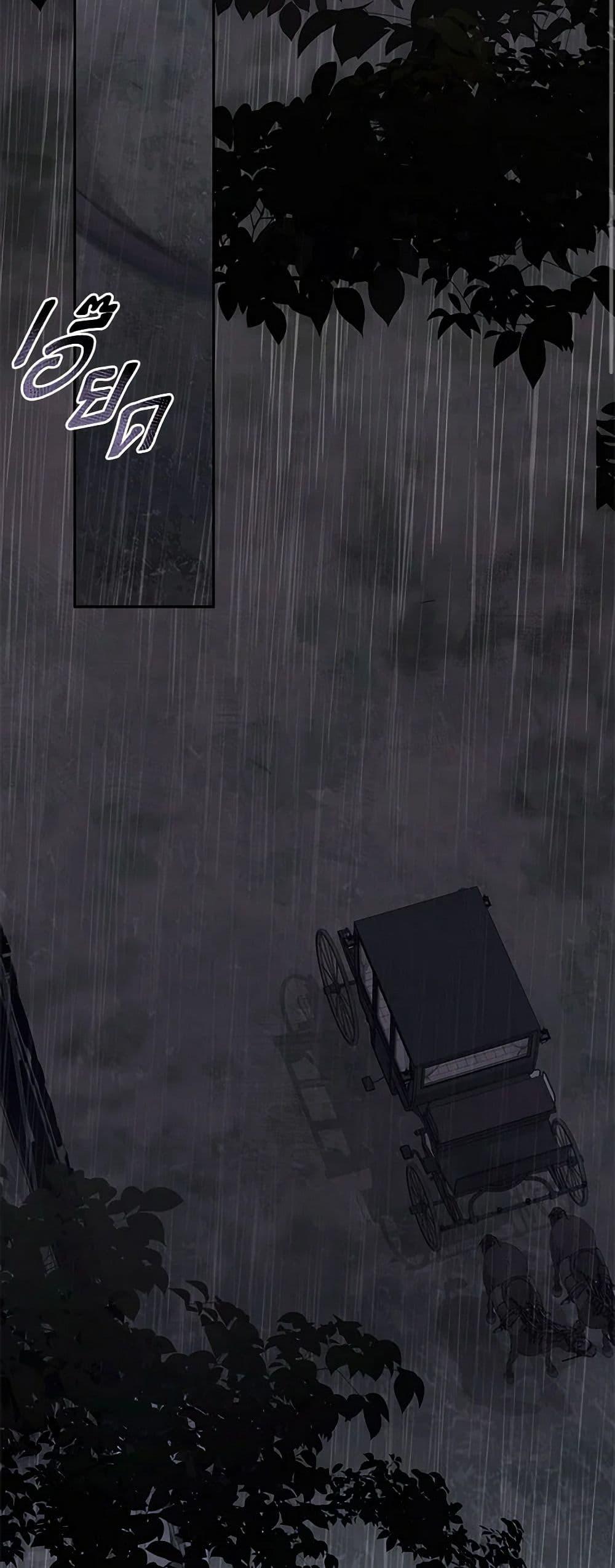 Manga-lc-com อ่านมังงะ อ่านการ์ตูน ออนไลน์ ฟรี How to Survive as a Maid in a Horror Game ตอนที่ 1 2 3 4 5 6 7 8 9 10 11 12 13 14 ฟรี ไม่มีโฆษณา Manga-lc - อ่าน มังงะ อ่าน การ์ตูน ออนไลน์ อ่านมังงะ ฟรี