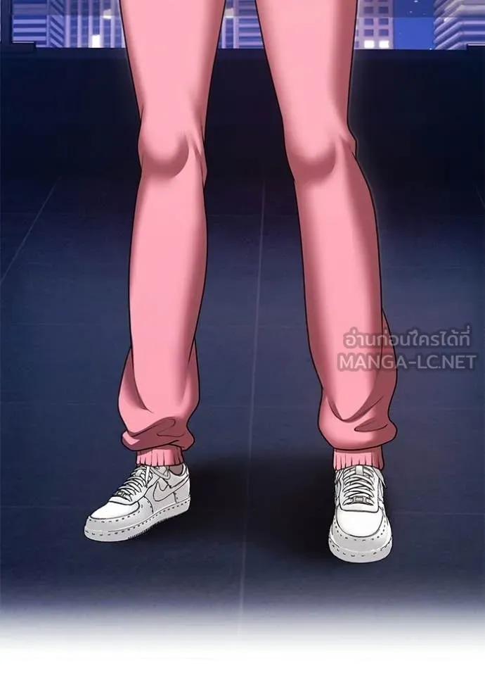 +99 ท่อนไม้ ตอนที่ 185 รูปที่ 77