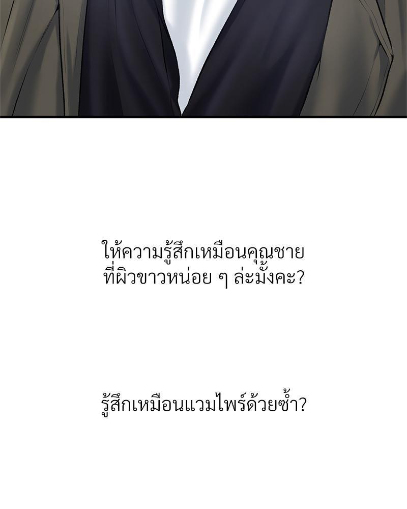 Doujin-Lc- อ่าน โดจิน มังฮวา เกาหลี ญี่ปุ่น จีน แปลไทย Delirious Diary ตอนที่ 1 2 3 4 5 6 7 8 9 10 11 12 13 14 ฟรี ไม่มีโฆษณา อ่าน โดจิน Manhwa เกาหลี ญี่ปุ่น จีน เรามีครบ คัดมาให้เน้นๆ โดจิน 18+ รับประกันความฟินโดย  Doujin Lc