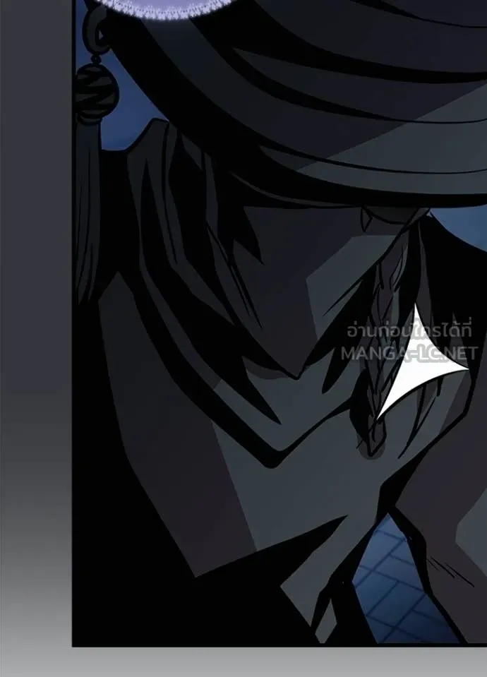 Villain to kill ตอนที่ 216 รูปที่ 139