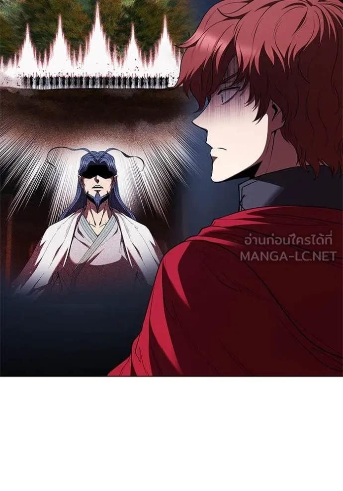 เกิดใหม่ในร่างดยุก ตอนที่ 115 รูปที่ 7