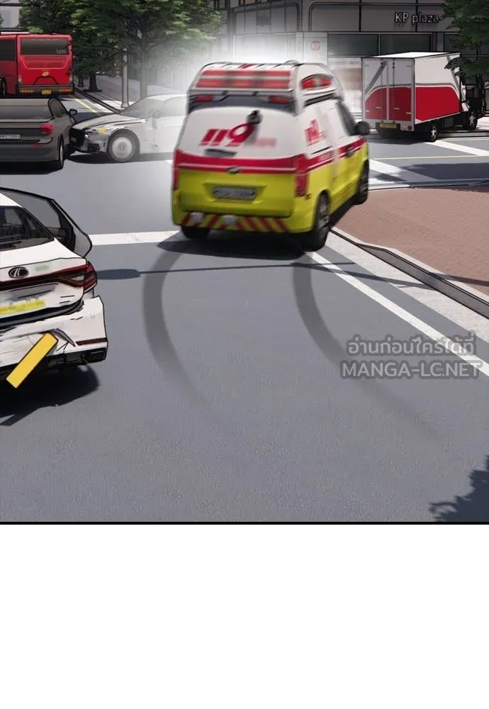 ผู้กล้าฝ่า ตอนที่ 27 รูปที่ 64