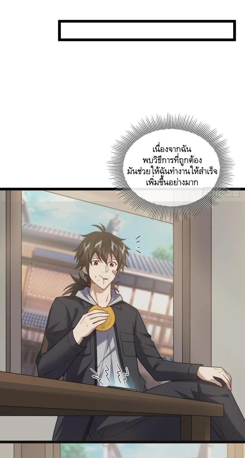 Manga-lc-com อ่านมังงะ อ่านการ์ตูน ออนไลน์ ฟรี The First Order ตอนที่ 1 2 3 4 5 6 7 8 9 10 11 12 13 14 ฟรี ไม่มีโฆษณา Manga-lc - อ่าน มังงะ อ่าน การ์ตูน ออนไลน์ อ่านมังงะ ฟรี