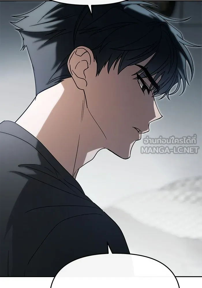 ย้อนเวลามาเป็นมักเน่ ตอนที่ 85 รูปที่ 90