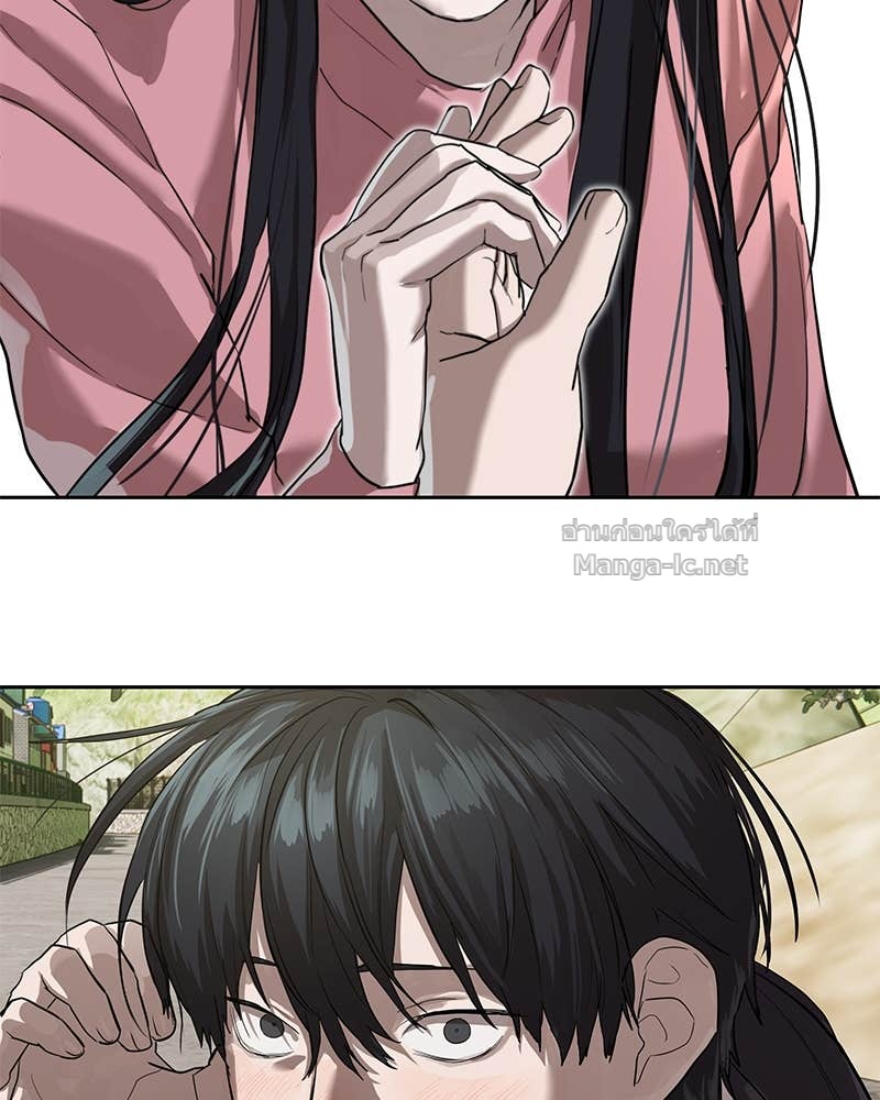 Doujin-Lc- อ่าน โดจิน มังฮวา เกาหลี ญี่ปุ่น จีน แปลไทย ข้าราชการพิเศษ ตอนที่ 1 2 3 4 5 6 7 8 9 10 11 12 13 14 ฟรี ไม่มีโฆษณา อ่าน โดจิน Manhwa เกาหลี ญี่ปุ่น จีน เรามีครบ คัดมาให้เน้นๆ โดจิน 18+ รับประกันความฟินโดย Doujin Lc