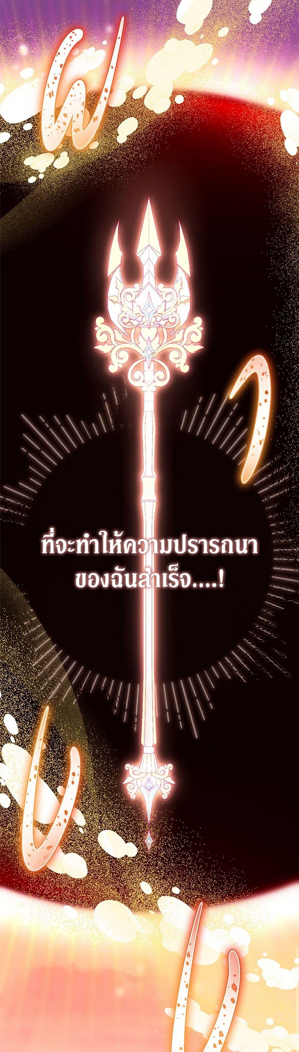 Manga-lc-com อ่านมังงะ อ่านการ์ตูน ออนไลน์ ฟรี The Villainess Empress’s Attendant ตอนที่ 1 2 3 4 5 6 7 8 9 10 11 12 13 14 ฟรี ไม่มีโฆษณา Manga-lc - อ่าน มังงะ อ่าน การ์ตูน ออนไลน์ อ่านมังงะ ฟรี