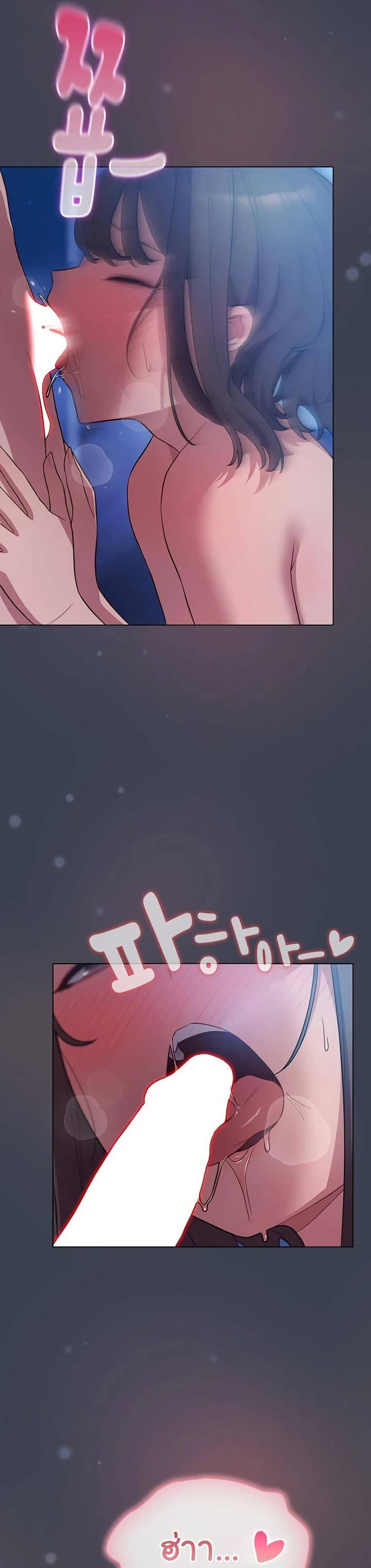Doujin-Lc- อ่าน โดจิน มังฮวา เกาหลี ญี่ปุ่น จีน แปลไทย The General ตอนที่ 1 2 3 4 5 6 7 8 9 10 11 12 13 14 ฟรี ไม่มีโฆษณา อ่าน โดจิน Manhwa เกาหลี ญี่ปุ่น จีน เรามีครบ คัดมาให้เน้นๆ โดจิน 18+ รับประกันความฟินโดย  Doujin Lc