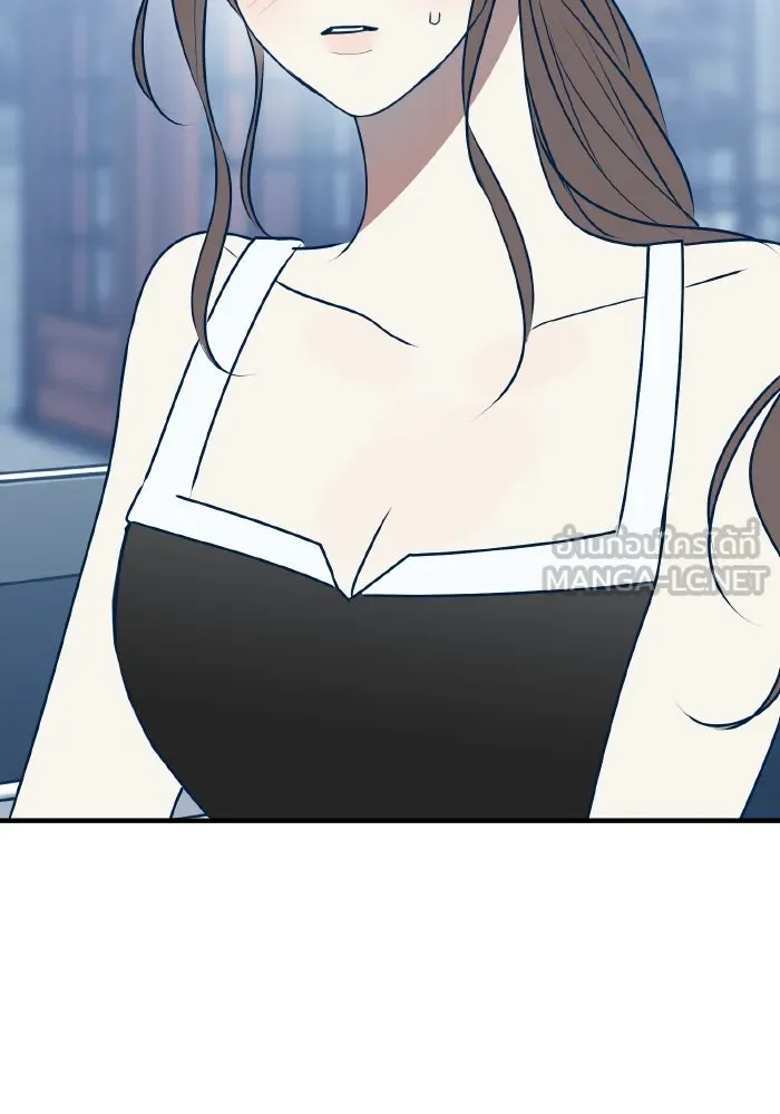 รักนี้ไม่มีรีไซเคิล ตอนที่ 92 รูปที่ 24