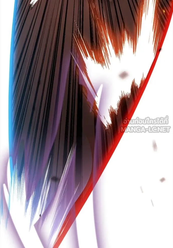 มหาสงครามคนแกร่ง ตอนที่ 49 รูปที่ 131