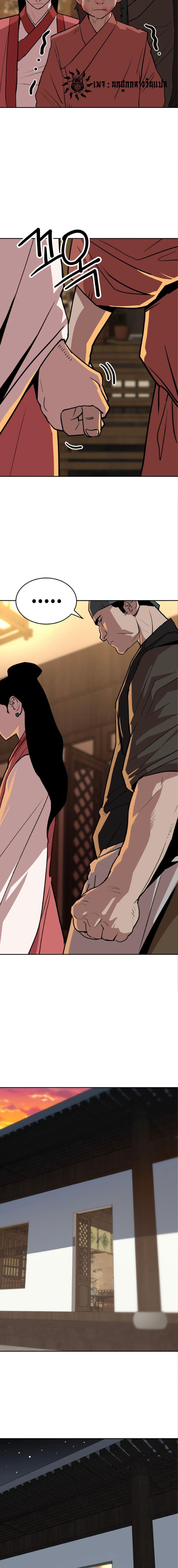 Manga-lc-com อ่านมังงะ อ่านการ์ตูน ออนไลน์ ฟรี The Tales of Heaven and Earth ตอนที่ 1 2 3 4 5 6 7 8 9 10 11 12 13 14 ฟรี ไม่มีโฆษณา Manga-lc - อ่าน มังงะ อ่าน การ์ตูน ออนไลน์ อ่านมังงะ ฟรี