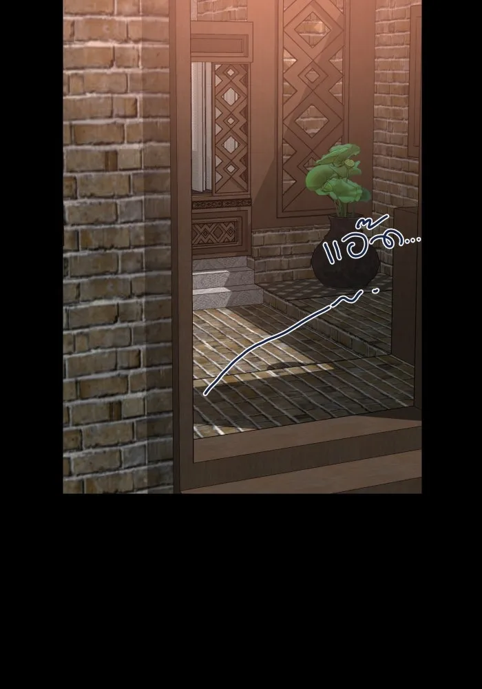 จันทร์เจ้า ตอนที่ ตอนที่ ๑   ปีศาจในร่างเจ้าหญิง รูปที่ 68