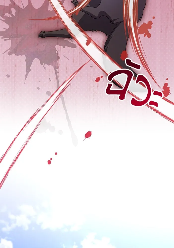 ชีวิตใหม่ในตระกูลมือสังหาร ตอนที่ 49 รูปที่ 115