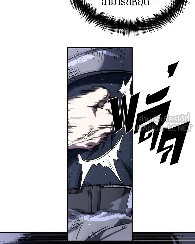 Omniscient Reader อ่านชะตาวันสิ้นโลก ตอนที่ 9 ปลาแสงอาทิตย์ผู้หยั่งรู้ (5) รูปที่ 99