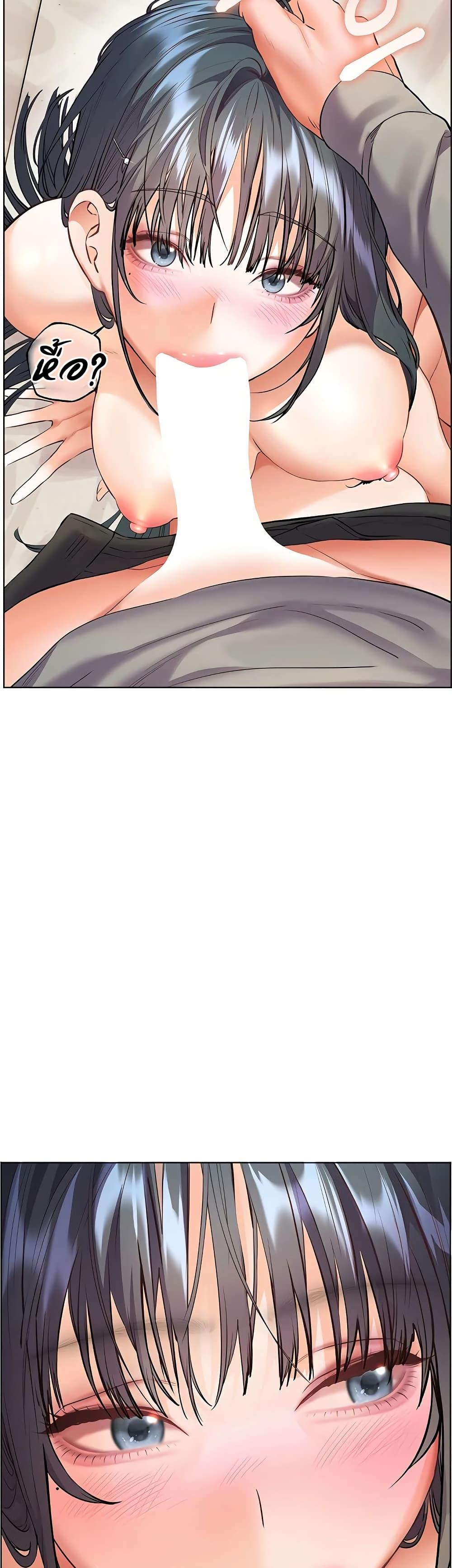 Doujin-Lc- อ่าน โดจิน มังฮวา เกาหลี ญี่ปุ่น จีน แปลไทย Teacher’s Efforts ตอนที่ 1 2 3 4 5 6 7 8 9 10 11 12 13 14 ฟรี ไม่มีโฆษณา อ่าน โดจิน Manhwa เกาหลี ญี่ปุ่น จีน เรามีครบ คัดมาให้เน้นๆ โดจิน 18+ รับประกันความฟินโดย  Doujin Lc