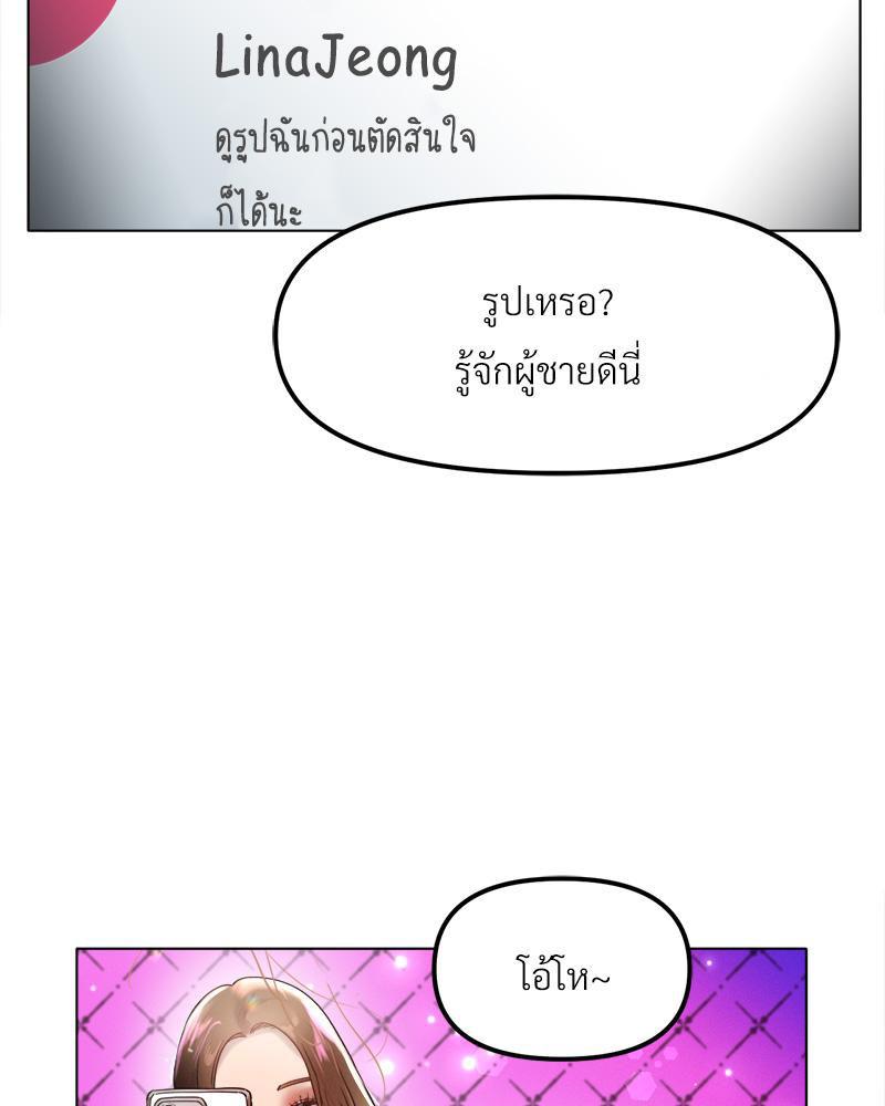 Doujin-Lc- อ่าน โดจิน มังฮวา เกาหลี ญี่ปุ่น จีน แปลไทย Do You Like to Exerc ตอนที่ 1 2 3 4 5 6 7 8 9 10 11 12 13 14 ฟรี ไม่มีโฆษณา อ่าน โดจิน Manhwa เกาหลี ญี่ปุ่น จีน เรามีครบ คัดมาให้เน้นๆ โดจิน 18+ รับประกันความฟินโดย  Doujin Lc