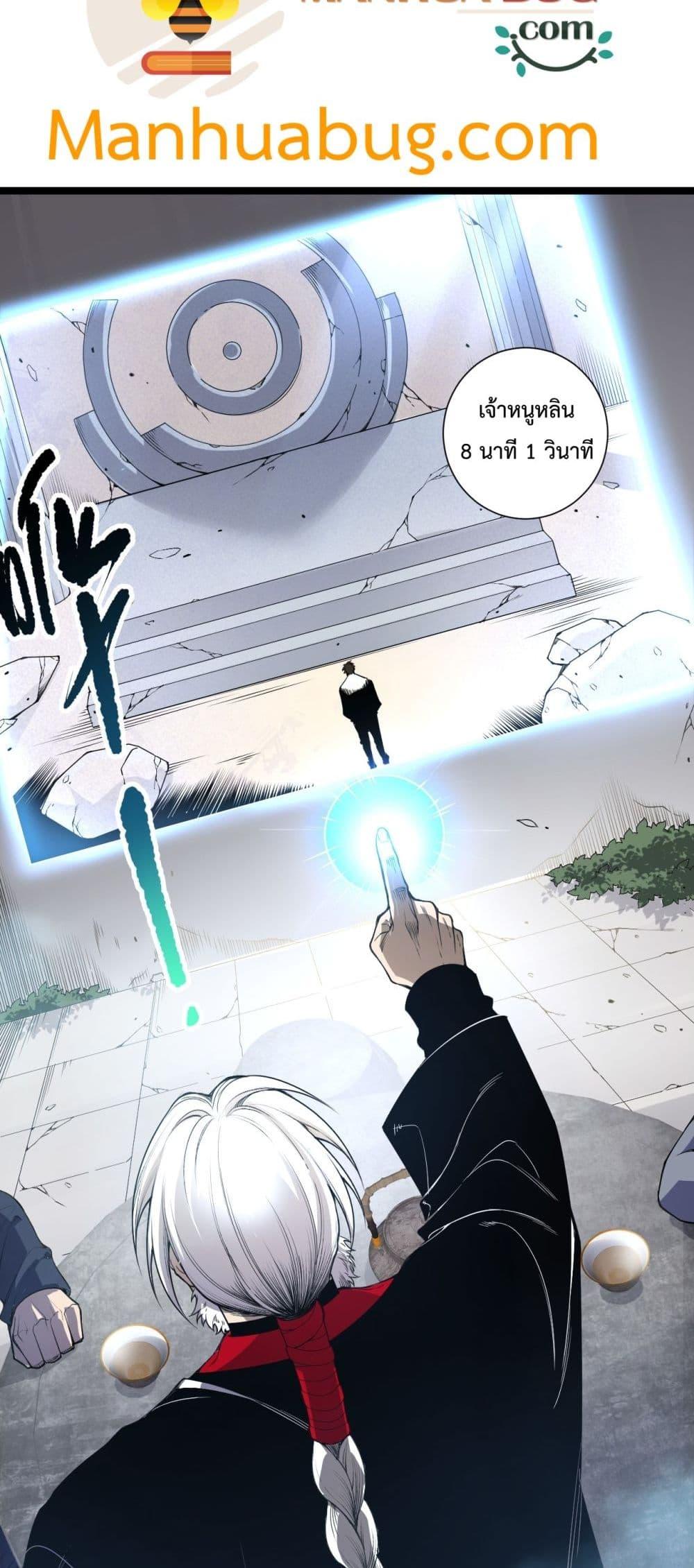 Manga-lc-com อ่านมังงะ อ่านการ์ตูน ออนไลน์ ฟรี NecromancerKin ตอนที่ 1 2 3 4 5 6 7 8 9 10 11 12 13 14 ฟรี ไม่มีโฆษณา Manga-lc - อ่าน มังงะ อ่าน การ์ตูน ออนไลน์ อ่านมังงะ ฟรี