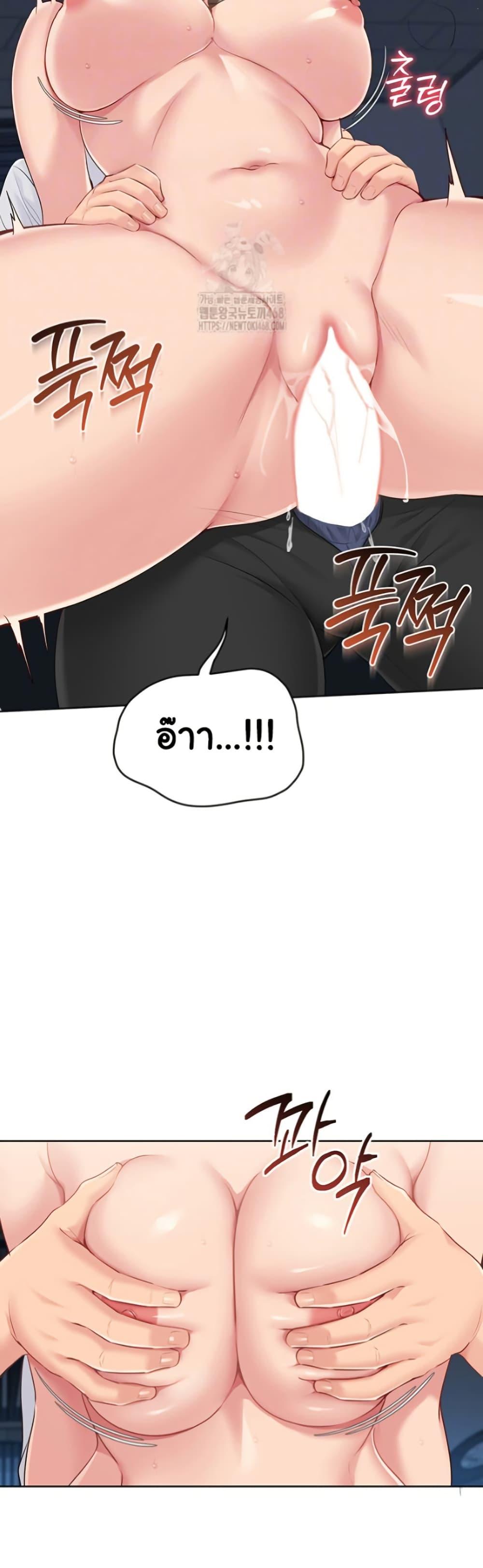 Doujin-Lc- อ่าน โดจิน มังฮวา เกาหลี ญี่ปุ่น จีน แปลไทย Set It! ตอนที่ 1 2 3 4 5 6 7 8 9 10 11 12 13 14 ฟรี ไม่มีโฆษณา อ่าน โดจิน Manhwa เกาหลี ญี่ปุ่น จีน เรามีครบ คัดมาให้เน้นๆ โดจิน 18+ รับประกันความฟินโดย  Doujin Lc