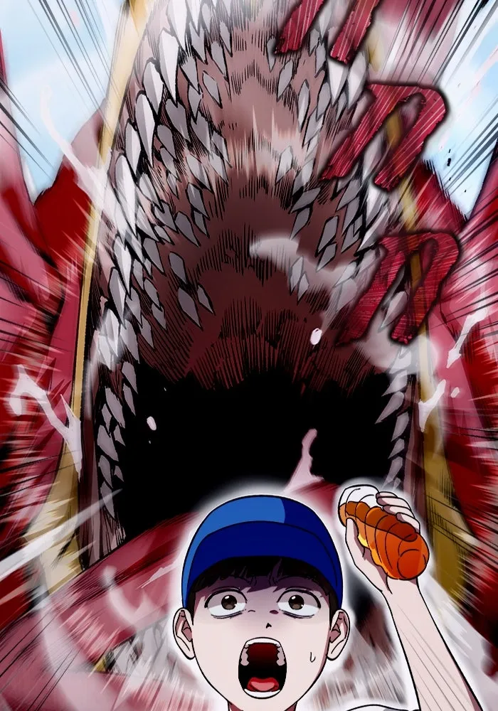 เชื่อเถอะ ฉันเป็นฮันเตอร์ห่วยแตก ตอนที่ 1 รูปที่ 109