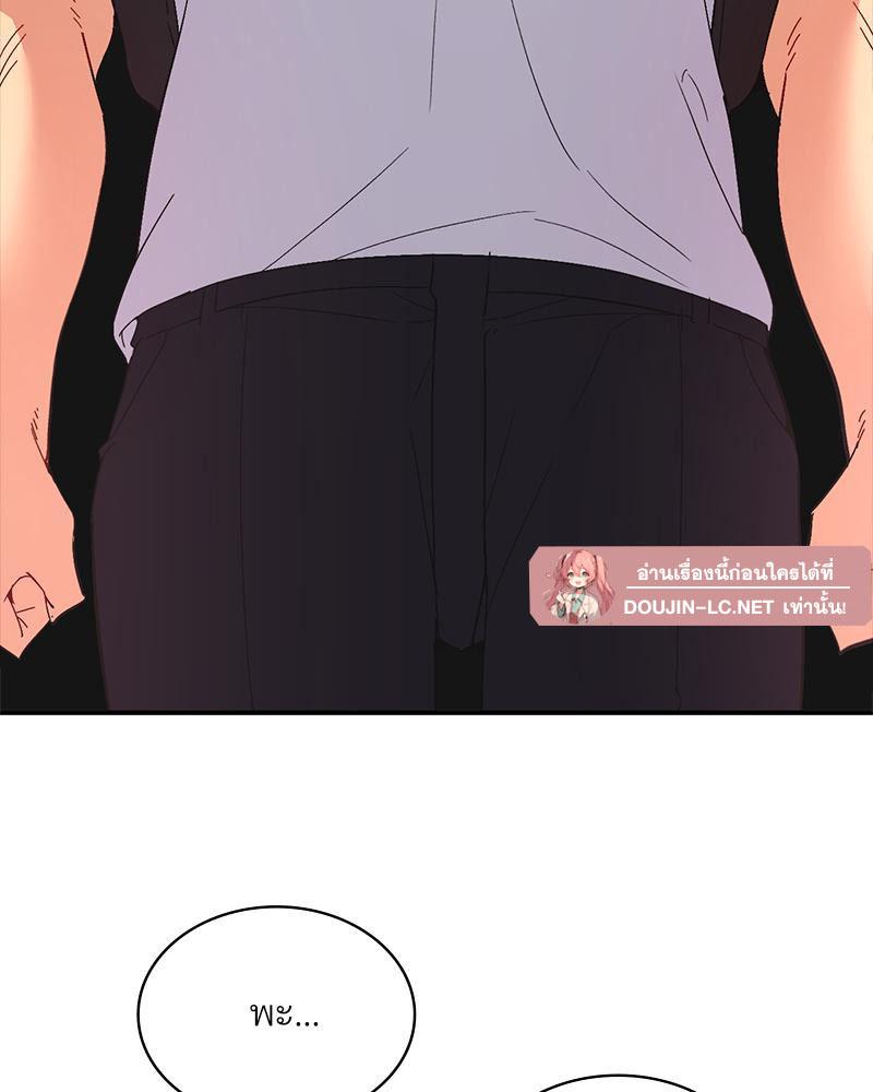 Doujin-Lc- อ่าน โดจิน มังฮวา เกาหลี ญี่ปุ่น จีน แปลไทย แอปทะลวงรัก ตอนที่ 1 2 3 4 5 6 7 8 9 10 11 12 13 14 ฟรี ไม่มีโฆษณา อ่าน โดจิน Manhwa เกาหลี ญี่ปุ่น จีน เรามีครบ คัดมาให้เน้นๆ โดจิน 18+ รับประกันความฟินโดย  Doujin Lc