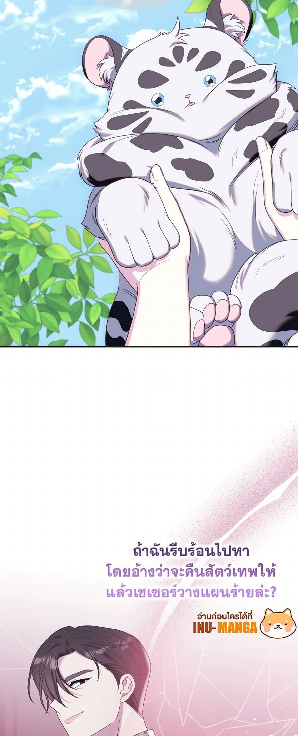 Manga-lc-com อ่านมังงะ อ่านการ์ตูน ออนไลน์ ฟรี I Met the Male Lead in Prison ตอนที่ 1 2 3 4 5 6 7 8 9 10 11 12 13 14 ฟรี ไม่มีโฆษณา Manga-lc - อ่าน มังงะ อ่าน การ์ตูน ออนไลน์ อ่านมังงะ ฟรี