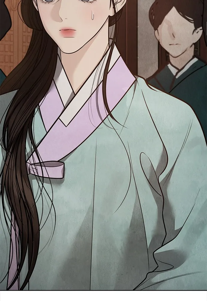 ความลับของสาวร่างทรง ตอนที่ 46 รูปที่ 5